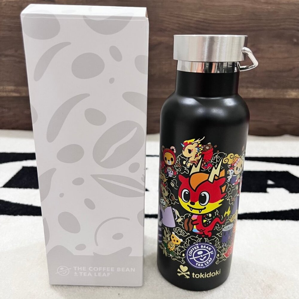 Limited Edition Coffee Bean x Tokidoki Water Bottle with Ring Handle 17oz